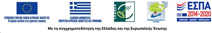ΑΜΑΝΙΤΗΣ ΤΟΥ ΚΑΙΣΑΡΟΣ