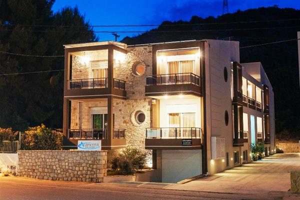APANEMA ROOMS & APARTMENTS
