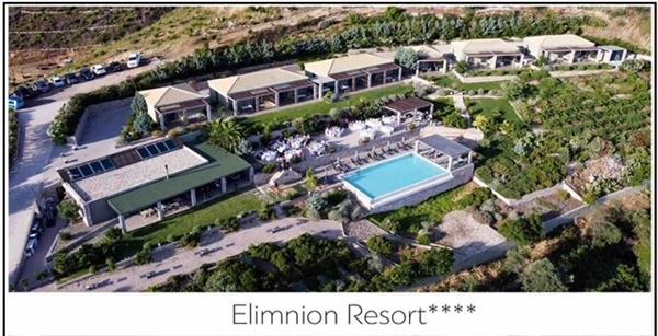ELIMNION RESORT