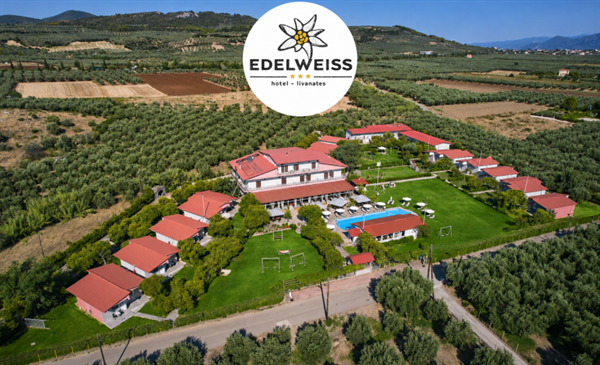 ΕΝΤΕΛΒΑΪΣ - EDELWEISS HOTEL LIVANATES