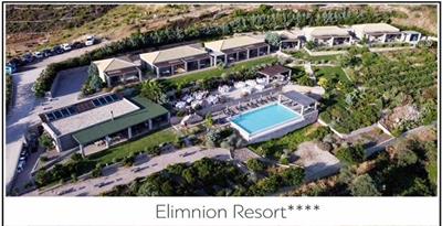ELIMNION RESORT
