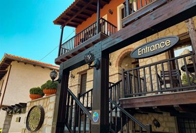 ELENA GUESTHOUSE